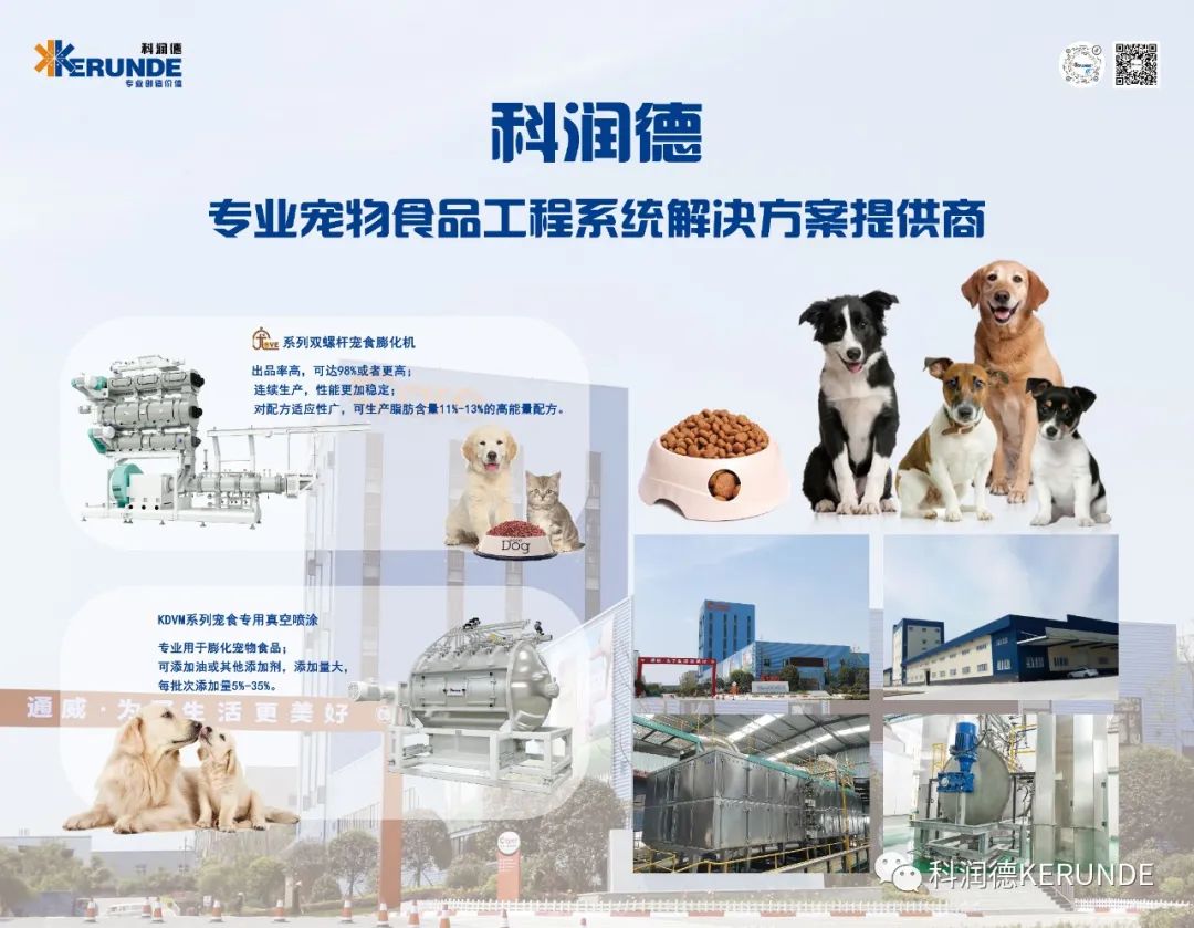 微信圖片_20220829170726.jpg